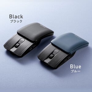 小型マウス｜折りたたみ・Bluetooth・静音・持ち歩き・ブルー