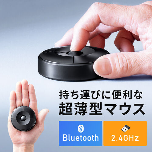 ミニミニマウス商品 リララミニAK068A/AK068B/AK068C/AK068D/AK068E/AK068F