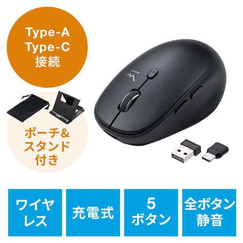 CX}EX [d}EX R{}EX Type-C Type-A É}EX [d X}zX^ht |[`t EZ4-MAWC173BK T_CNg