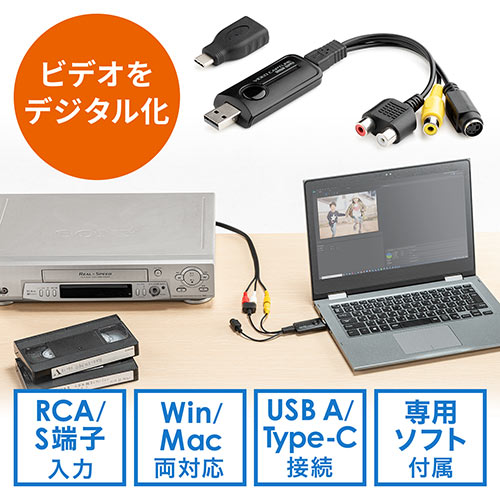 ビデオ VHSテープ ダビングの人気商品・通販・価格比較 - 価格.com