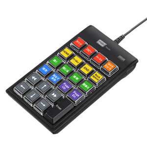 22キー（USBハブなし）