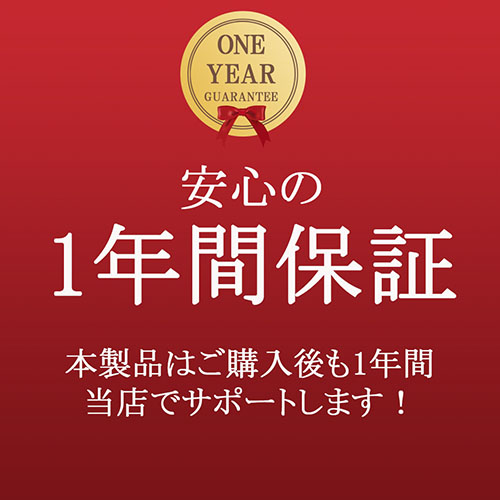 Usb名刺管理スキャナ Ocr搭載 Win Mac対応 Worldcard Ultra Plus Ez4 Scn005n 激安通販のイーサプライ
