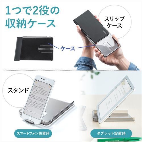 Bluetoothキーボード 折りたたみ式 Iphone Ipad対応 小型 薄型 Usb充電式 電源開閉連動 スマホ タブレットスタンド兼保護ケース付 Ez4 Skb051 激安通販のイーサプライ