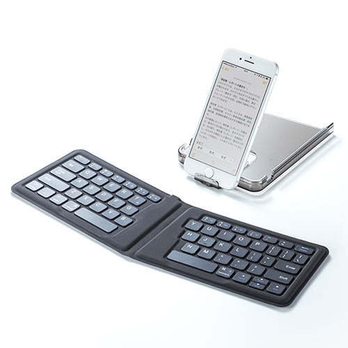Bluetoothキーボード 折りたたみ式 Iphone Ipad対応 小型 薄型 Usb充電式 電源開閉連動 スマホ タブレットスタンド兼保護ケース付 Ez4 Skb051 激安通販のイーサプライ