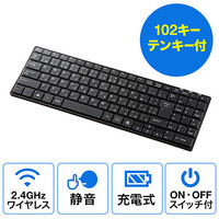 ワイヤレスキーボード (充電・コンパクト・パンタグラフ・静音・薄型)