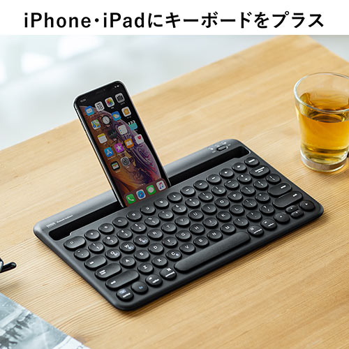 スタンド付きbluetoothキーボード スタンド付き Bluetooth Iphone Ipad マルチペアリング 充電式 Ez4 Skb062 激安通販のイーサプライ