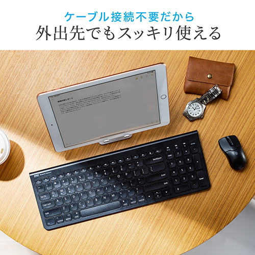 キーボード Bluetooth ワイヤレス 無線 Iphone Ipad Ipad Os マルチペアリング テンキー付き コンパクト 英字配列 薄い ブラック Ez4 Skb064e 激安通販のイーサプライ