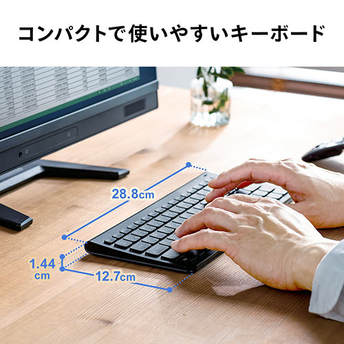 キーボードマウスセット 無線 ワイヤレスキーボード ワイヤレスマウス スリムキーボード 薄型マウス 持ち運び 充電式 テンキーなし Ez4 Skb065 激安通販のイーサプライ