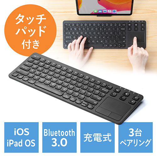 折りたたみキーボード bluetoothの通販・価格比較 - 価格.com