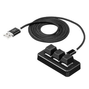 プログラマブルキーボード（ミニ3キー・片手キーボード・左手デバイス・ゲーミングキーボード・マクロキーボード・マクロ機能・メカニカル・青軸・割付・バックライト付き・有線接続・ブラック） SKB075