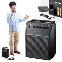 拡声器(マイク付き・スピーカー・アンプ・会議・イベント・コンパクト・持ち運び・マイク入力2系統・AC・電池・20W)