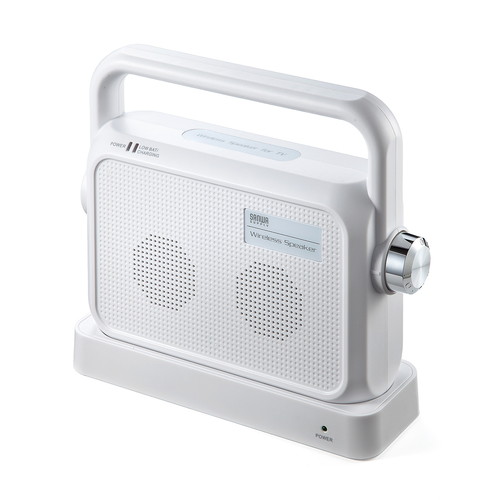 テレビスピーカー(ワイヤレス・手元・電源不要・充電・難聴・高齢者・小型・70代・60代・50代・40代・男性・女性・おすすめ)SP064W