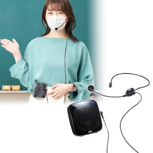 ポータブル拡声器(ハンズフリー・ヘッドマイク付・クリップ・ストラップ・音楽同時再生可・プレゼン・イベント・USB/microSD対応・最大10W) EZ4-SP065
