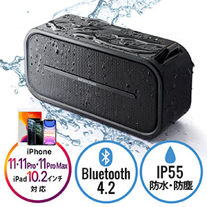 Bluetoothスピーカー(ポータブル・防水&防塵対応・Bluetooth4.2・microSD対応・6W・ブラック)