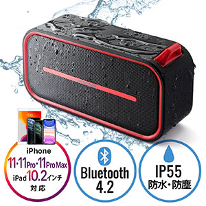 Bluetoothスピーカー(ポータブル・防水&防塵対応・Bluetooth4.2・microSD対応・6W・レッド)