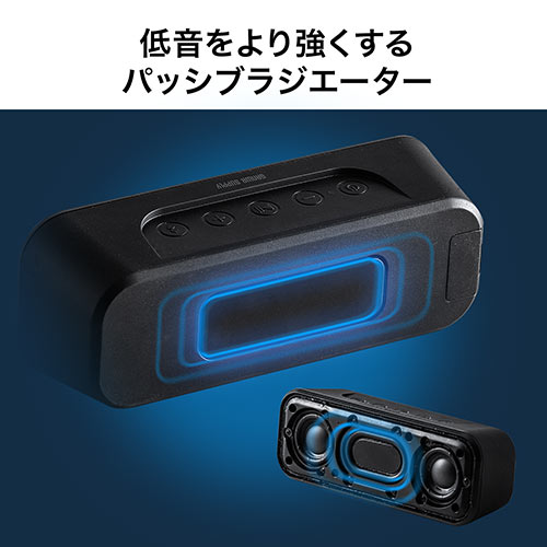 Bluetoothスピーカー ワイヤレス 高出力 防水ipx4 低音強調 出力10w 3 5 接続 マイクつき Ez4 Sp086 激安通販のイーサプライ