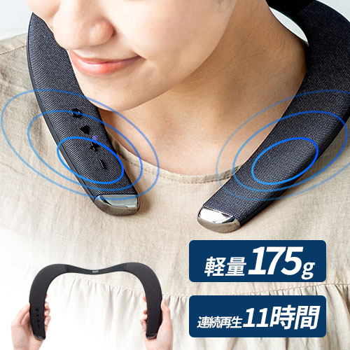 lbNXs[J[iEFAuEE񂩂EyʁEerEQ[EBluetooth5.0ExEIPX5j EZ4-SP090 T_CNg