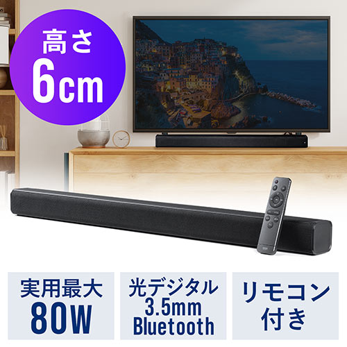 TEho[ er ^ Bluetooth iPhone X}zڑΉ 80Wo fW^ 3.5mmڑΉ EZ4-SP100 T_CNg