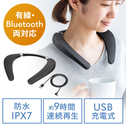EFAuXs[J[ilbNXs[J[EBluetooth5.0ELΉEhIPX7ΉE}CNځE|E|j EZ4-SP102 T_CNg