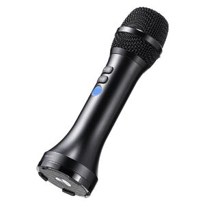 拡声器(スピーカー・ハンドマイク型・スピーカー一体 拡声器(スピーカー・ハンドマイク型・スピーカー一体