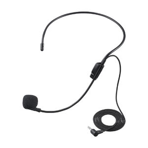 交換用有線ヘッドマイク