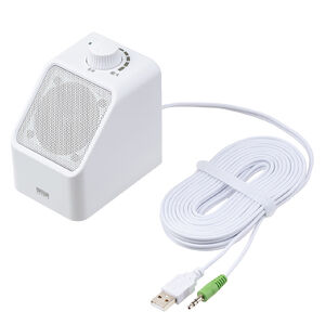 テレビ用手元スピーカー（高齢者向け・有線USB給電・5mロングケーブル・大音量・簡単操作）