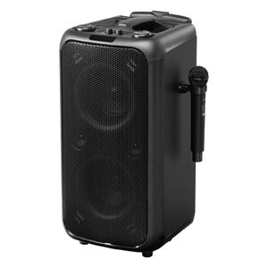 120W