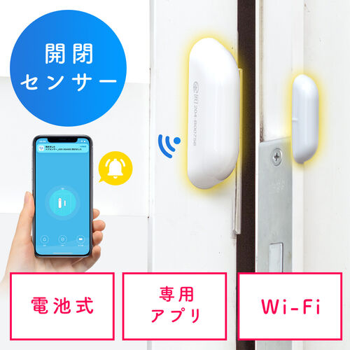 楽天市場】【わーるどEX便対象】 壁紙 のりなし壁紙 クロス