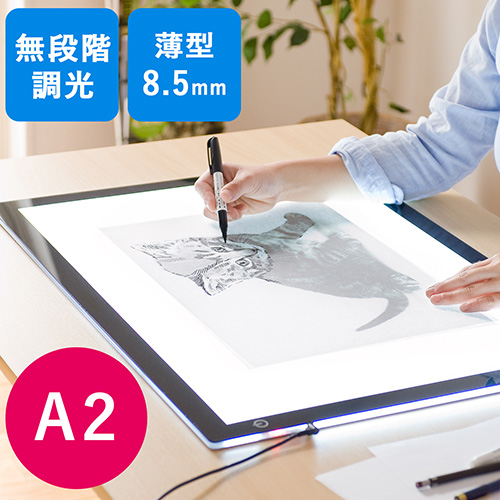 トレース台 a2の人気商品・通販・価格比較 - 価格.com