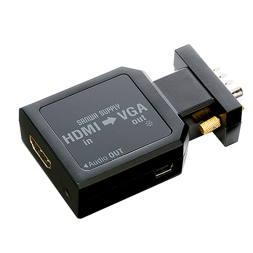 HDMI - VGA変換アダプタ(HDMI・ミニD-sub15ピン変換・音声出力対応・ステレオミニケーブル付)