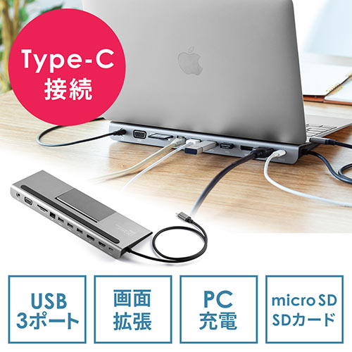 Amazon.co.jp: EVOLVEノートパソコン 台 付きUSBcドッキング