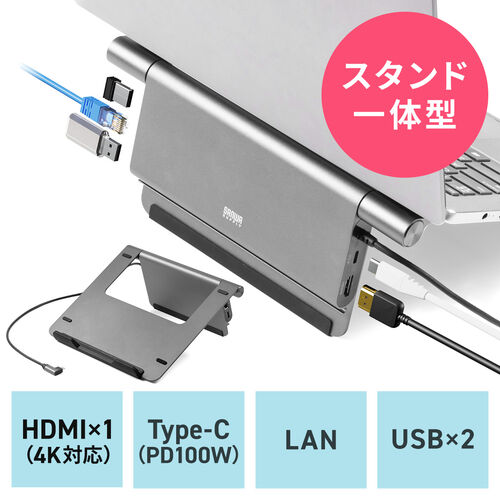 パソコンサプライ品 ドッキングステーション hdmiの人気商品・通販 ...