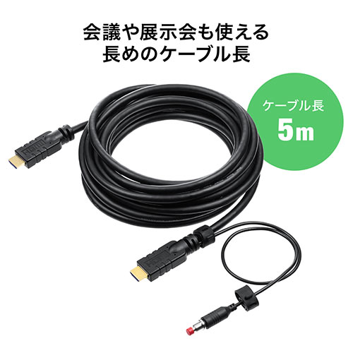 switch hdmi ケーブル