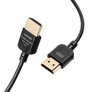 HDMIケーブル（プレミアムHDMI・スーパースリムタイプ・スリム
