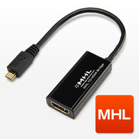 MHLケーブル HDMI変換アダプタ(Xperia Z4・Z3・Z3 compact・Z3 Tablet Compact対応)