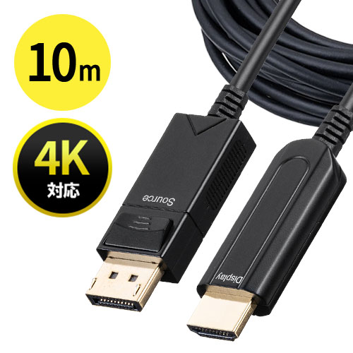 DisplayPort to HDMI ϊ t@Co[P[ui 10mE4K/60HzΉEAOCE4Ko͉EubNj EZ5-KC039-10 T_CNg