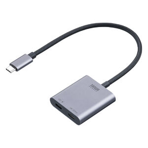 タイプC・4K対応