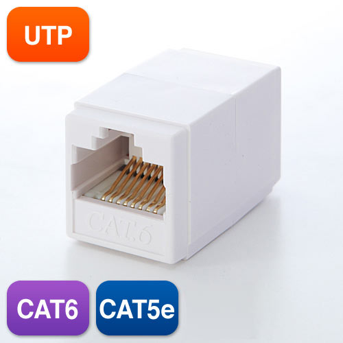 LANpA_v^iCAT6&CAT5epEUTPppRlN^j EZ5-LAN-EX6U T_CNg