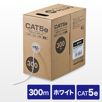 LANケーブル(自作用・300m・カテゴリ5e・単線・UTP・ホワイト)