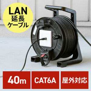 CAT6A対応 Lanケーブル屋内配線キット CAT6AのLANケーブルを自作して宅内配線したら爆速になりました
