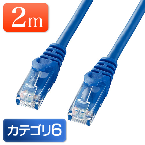 日本製線　Cat.6対応LANケーブル（0.5×4芯×300m巻）　NSGDT6-4P