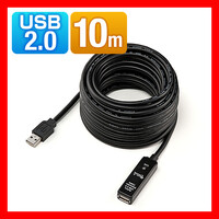 USB延長ケーブル(10m)