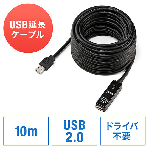 USBP[ui10m) EZ5-USB005 T_CNg