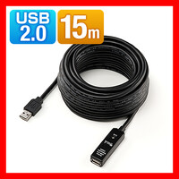 USB延長ケーブル(15m)