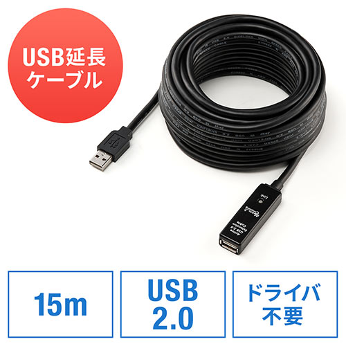 USBP[ui15m) EZ5-USB006 T_CNg