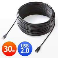 USB延長ケーブル(30m・USB2.0・ブラック)