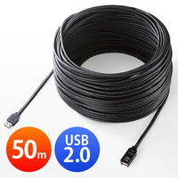 USB延長ケーブル(50m・USB2.0・ブラック)