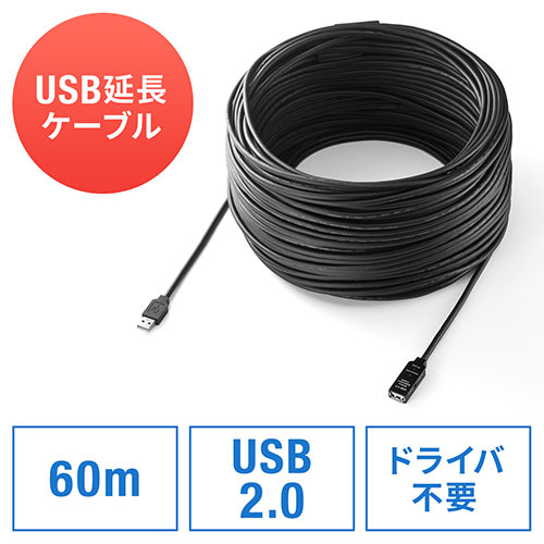 USBP[ui60mEUSB2.0EubNj EZ5-USB007-60 T_CNg