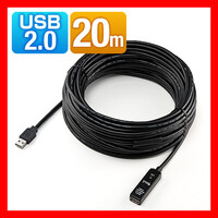 USB延長ケーブル(20m)