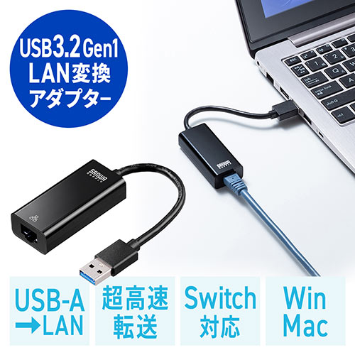 LLANA_v^[ USB3.2 Gen1 C[TlbgA_v^ ChromeBook Nintendo SwitchΉ EZ5-USB071BK T_CNg